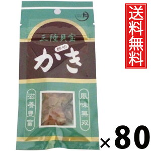  ܃^Cv 15g × 80 Y  ^ Yy {錧Y y  n[thC Y XibN ̍ r[ɍ {ɍ nCɍ |PbgTCY 