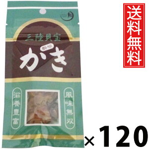  ܃^Cv 15g × 120 Y  ^ Yy {錧Y y  n[thC Y XibN ̍ r[ɍ {ɍ nCɍ |PbgTCY 