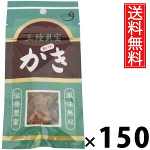  ܃^Cv 15g × 150 Y  ^ Yy {錧Y y  n[thC Y XibN ̍ r[ɍ {ɍ nCɍ |PbgTCY 