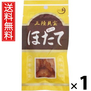 قĐ ܃^Cv 12g 1 Y  ^ {錧Yق   n[thC  ܂ ̍ r[ɍ {ɍ nCɍ `[nCɍ 퉷ۑ