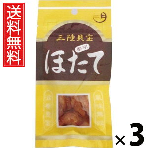 قĐ ܃^Cv 12g × 3 Y  ^ {錧Yق   n[thC  ܂ ̍ r[ɍ {ɍ nCɍ `[nCɍ 퉷