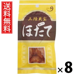 قĐ ܃^Cv 12g × 8 Y  ^ {錧Yق   n[thC  ܂ ̍ r[ɍ {ɍ nCɍ `[nCɍ 퉷
