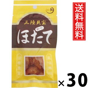 قĐ ܃^Cv 12g × 30 Y  ^ {錧Yق   n[thC  ܂ ̍ r[ɍ {ɍ nCɍ `[nCɍ 퉷