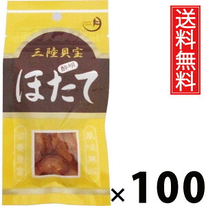 قĐ ܃^Cv 12g × 100 Y  ^ {錧Yق   n[thC  ܂ ̍ r[ɍ {ɍ nCɍ `[nCɍ 퉷
