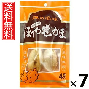 ق␌ 4 × 7 Y  ^ قĐ  {閼  ܂ {錧Yق 荞 ܂ڂ  ^pbN 퉷ۑ e͐H ނ
