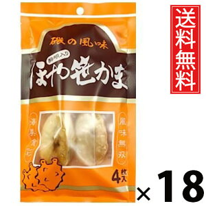 ق␌ 4 × 18 Y  ^ قĐ  {閼  ܂ {錧Yق 荞 ܂ڂ  ^pbN 퉷ۑ e͐H ނ