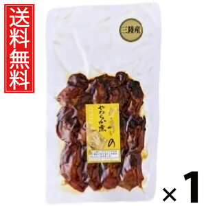 {錧Y ŷ炩 100g 1 Y  ^ {閼Y yύ  ̍ ܂ т̂ Y 퉷ۑ 90ܖ Yy 薡 {ɍ r[