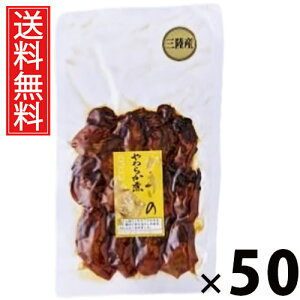 {錧Y ŷ炩 100g × 50 Y  ^ {閼Y yύ  ̍ ܂ т̂ Y 퉷ۑ 90ܖ Yy 薡 {ɍ r[