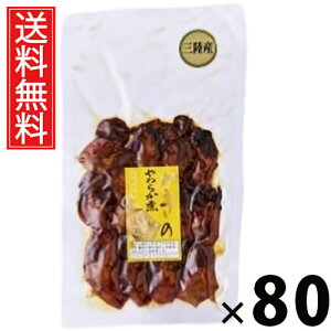 {錧Y ŷ炩 100g × 80 Y  ^ {閼Y yύ  ̍ ܂ т̂ Y 퉷ۑ 90ܖ Yy 薡 {ɍ r[