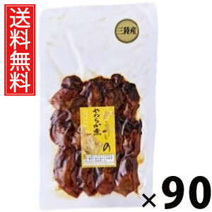 {錧Y ŷ炩 100g × 90 Y  ^ {閼Y yύ  ̍ ܂ т̂ Y 퉷ۑ 90ܖ Yy 薡 {ɍ r[