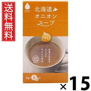 kCIjIX[v 5g×8ܓ 40g × 15 ЃO[Yk  ^ kC܂˂X[v kCY ʂ˂ CX^gX[v ȃX[v  X[v IjIGLX R