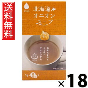 kCIjIX[v 5g×8ܓ 40g × 18 ЃO[Yk  ^ kC܂˂X[v kCY ʂ˂ CX^gX[v ȃX[v  X[v IjIGLX R