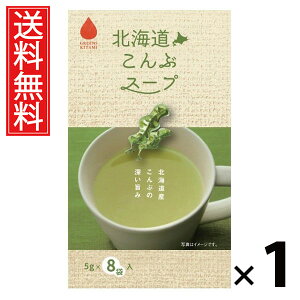 kCԃX[v 5g×8ܓ 40g 1 ЃO[Yk  ^ kCԃX[v ԃX[v kCYz zo` CX^gX[v ȃX[v  X[v  