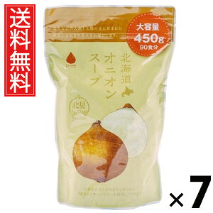 kCIjIX[v450g 450g × 7 ЃO[Yk  ^ kCIjIX[v Ɩp k܂˂ IjIX[v X[v e ꔠ H CX^gX[v 