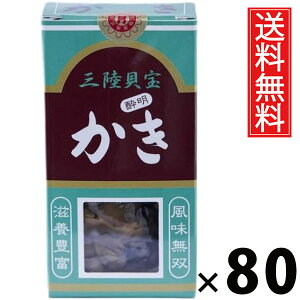  15g × 80 Y  ^ {錧Yy y ̍  y n[thC Y wsgp kyY {yY ԓ̔ OZ[ 
