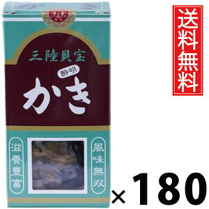  15g × 180 Y  ^ {錧Yy y ̍  y n[thC Y wsgp kyY {yY ԓ̔ OZ[ 