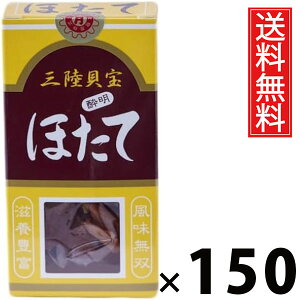 قĐ 12g × 150 Y  ^ {錧Yق  ق n[thC  ܂ W ̍ r[ɍ {ɍ z^e Y wsgp 퉷