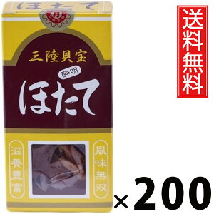 قĐ 12g × 200 Y  ^ {錧Yق  ق n[thC  ܂ W ̍ r[ɍ {ɍ z^e Y wsgp 퉷