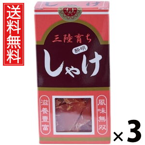 Ⴏ 12g × 3 Y  ^ {錧Y   n[thC  ̍ ܂ Y wsgp kyY {yY OZ[ V {錧