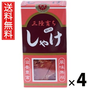 Ⴏ 12g × 4 Y  ^ {錧Y   n[thC  ̍ ܂ Y wsgp kyY {yY OZ[ V {錧