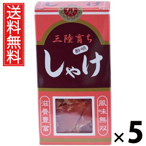 Ⴏ 12g × 5 Y  ^ {錧Y   n[thC  ̍ ܂ Y wsgp kyY {yY OZ[ V {錧