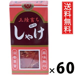 Ⴏ 12g × 60 Y  ^ {錧Y   n[thC  ̍ ܂ Y wsgp kyY {yY OZ[ V {錧