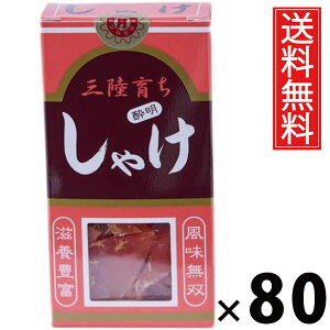 Ⴏ 12g × 80 Y  ^ {錧Y   n[thC  ̍ ܂ Y wsgp kyY {yY OZ[ V {錧