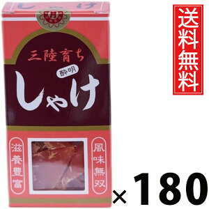 Ⴏ 12g × 180 Y  ^ {錧Y   n[thC  ̍ ܂ Y wsgp kyY {yY OZ[ V {錧
