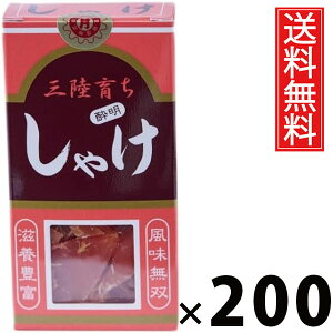Ⴏ 12g × 200 Y  ^ {錧Y   n[thC  ̍ ܂ Y wsgp kyY {yY OZ[ V {錧