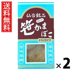 ܂ڂ 2 × 2 Y  ^ ق␌ {閼  ق╗ ق蒿 ܂  {yY kyY 퉷ۑ  {錧 ق╗