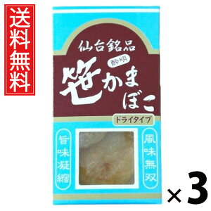 ܂ڂ 2 × 3 Y  ^ ق␌ {閼  ق╗ ق蒿 ܂  {yY kyY 퉷ۑ  {錧 ق╗