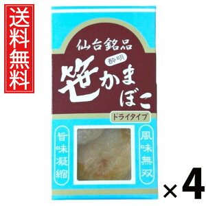 ܂ڂ 2 × 4 Y  ^ ق␌ {閼  ق╗ ق蒿 ܂  {yY kyY 퉷ۑ  {錧 ق╗