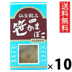 ܂ڂ 2 × 10 Y  ^ ق␌ {閼  ق╗ ق蒿 ܂  {yY kyY 퉷ۑ  {錧 ق╗