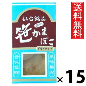 ܂ڂ 2 × 15 Y  ^ ق␌ {閼  ق╗ ق蒿 ܂  {yY kyY 퉷ۑ  {錧 ق╗