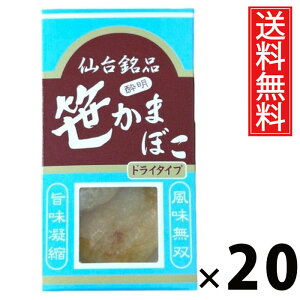 ܂ڂ 2 × 20 Y  ^ ق␌ {閼  ق╗ ق蒿 ܂  {yY kyY 퉷ۑ  {錧 ق╗