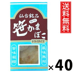 ܂ڂ 2 × 40 Y  ^ ق␌ {閼  ق╗ ق蒿 ܂  {yY kyY 퉷ۑ  {錧 ق╗