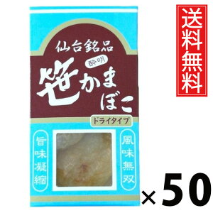܂ڂ 2 × 50 Y  ^ ق␌ {閼  ق╗ ق蒿 ܂  {yY kyY 퉷ۑ  {錧 ق╗