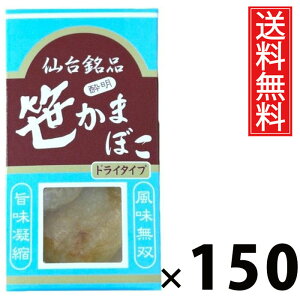 ܂ڂ 2 × 150 Y  ^ ق␌ {閼  ق╗ ق蒿 ܂  {yY kyY 퉷ۑ  {錧 ق╗