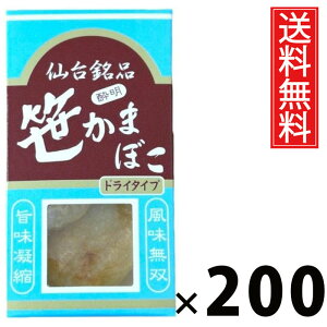 ܂ڂ 2 × 200 Y  ^ ق␌ {閼  ق╗ ق蒿 ܂  {yY kyY 퉷ۑ  {錧 ق╗