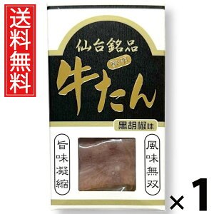 񐌖 18g 1 Y  ^ {錧Y  n[thC ^  ̍ ܂ r[ɍ {ɍ kyY {yY OZ[ VyY 