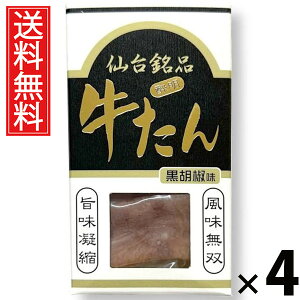 񐌖 18g × 4 Y  ^ {錧Y  n[thC ^  ̍ ܂ r[ɍ {ɍ kyY {yY OZ[ VyY