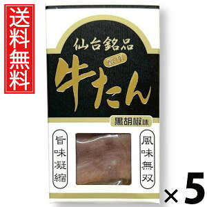 񐌖 18g × 5 Y  ^ {錧Y  n[thC ^  ̍ ܂ r[ɍ {ɍ kyY {yY OZ[ VyY