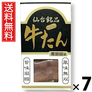 񐌖 18g × 7 Y  ^ {錧Y  n[thC ^  ̍ ܂ r[ɍ {ɍ kyY {yY OZ[ VyY