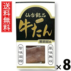 񐌖 18g × 8 Y  ^ {錧Y  n[thC ^  ̍ ܂ r[ɍ {ɍ kyY {yY OZ[ VyY
