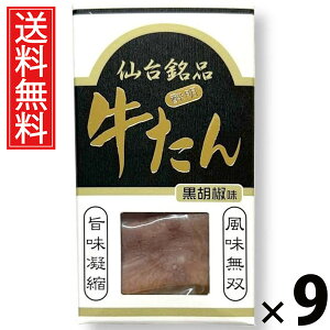 񐌖 18g × 9 Y  ^ {錧Y  n[thC ^  ̍ ܂ r[ɍ {ɍ kyY {yY OZ[ VyY