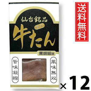񐌖 18g × 12 Y  ^ {錧Y  n[thC ^  ̍ ܂ r[ɍ {ɍ kyY {yY OZ[ Vy