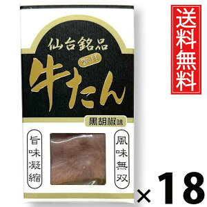 񐌖 18g × 18 Y  ^ {錧Y  n[thC ^  ̍ ܂ r[ɍ {ɍ kyY {yY OZ[ Vy