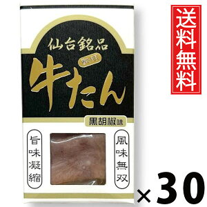 񐌖 18g × 30 Y  ^ {錧Y  n[thC ^  ̍ ܂ r[ɍ {ɍ kyY {yY OZ[ Vy