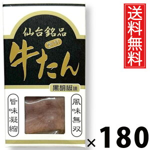 񐌖 18g × 180 Y  ^ {錧Y  n[thC ^  ̍ ܂ r[ɍ {ɍ kyY {yY OZ[ Vy