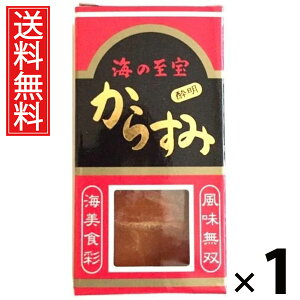 炷ݐ 8g 1 Y  ^ Y炷  v~A {錧Y n 炷 ؂蒿 XibN ̍ ܂ {ɍ r[ɍ kyY {
